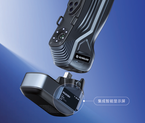 屏幕截图 2026-08-20 090316 屏幕截图 2026-08-20 090316