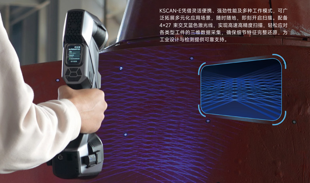 屏幕截图 2026-08-12 132515
